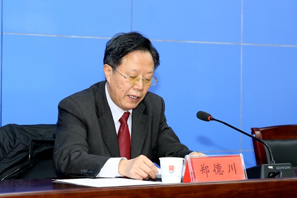 省委组织部宣布省司法厅领导班子调整任免职决定郑德川副部长出席并作